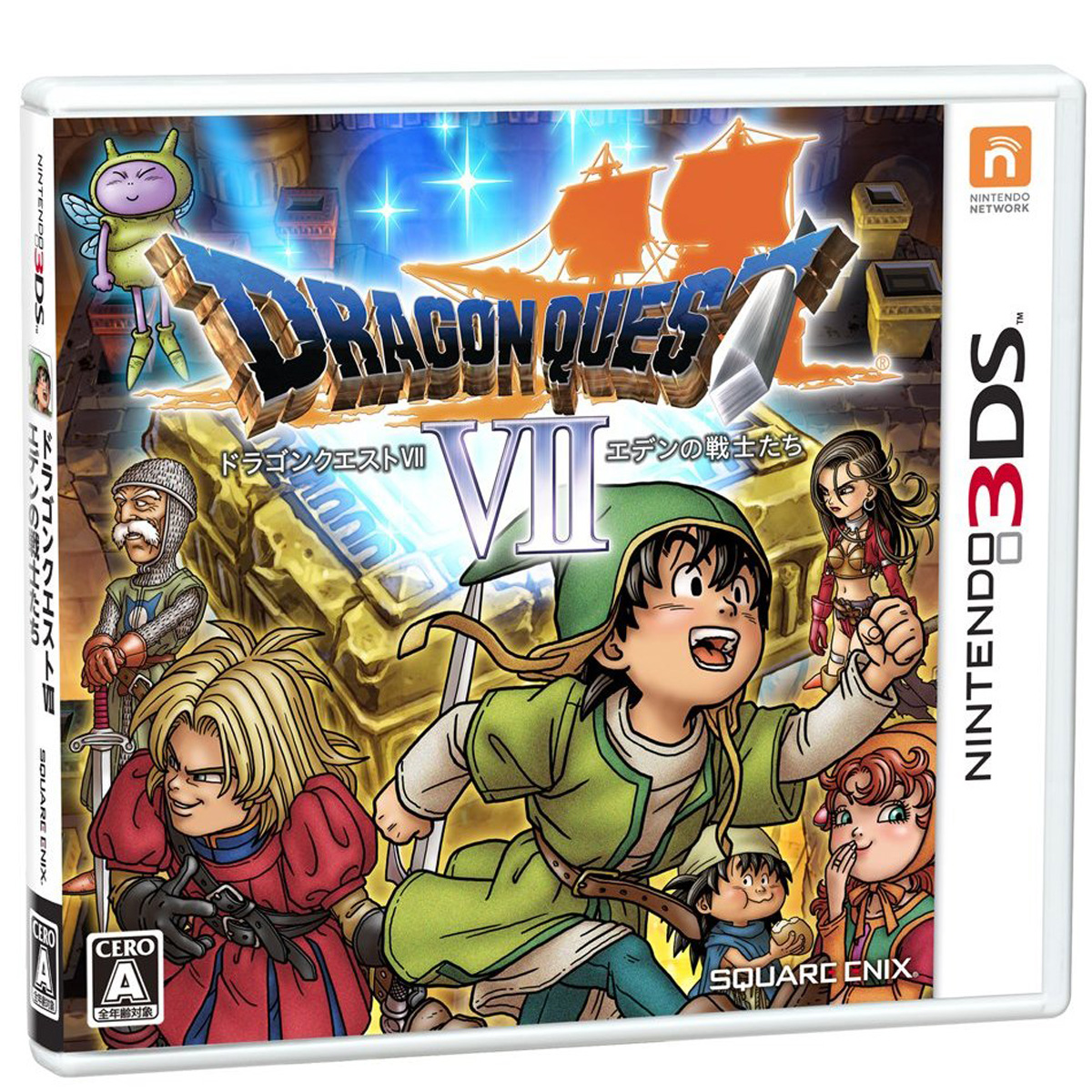 ドラゴンクエストVII エデンの戦士たち ニンテンドー3DSソフト買取