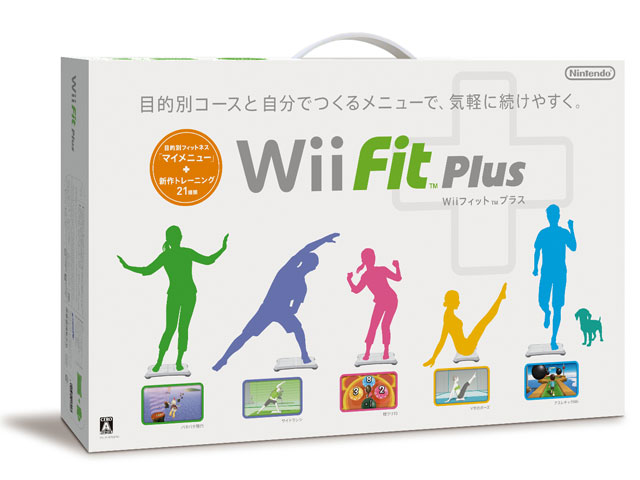 バランスwiiボード おもちゃ買取トイズキング バランスwiiボード おもちゃ買取トイズキング
