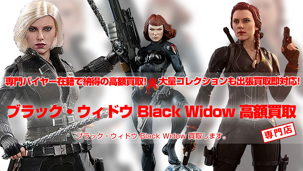 MMS601 ホットトイズ ブラック・ウィドウ スノースーツ版 1/6フィギュア ムービー・マスターピース】『ブラック・ウィドウ』1／6