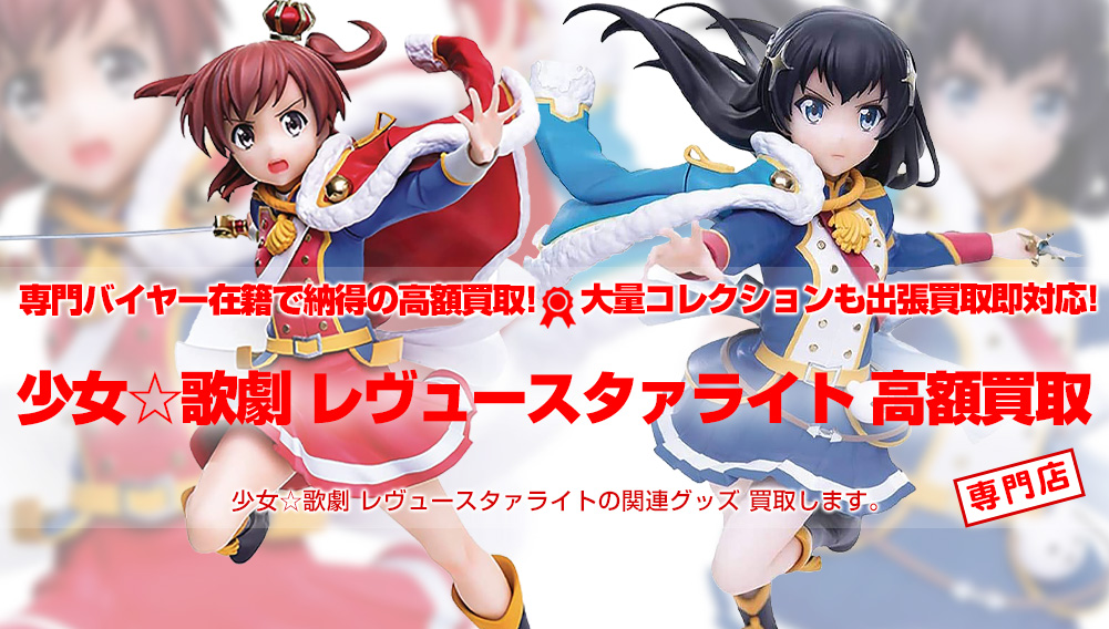 こちら専用出品になります！ 専用出品になります こちらは特定の方の専用出品です。 専用出品