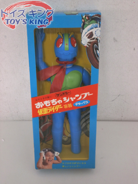 サンスター 仮面ライダー シャンプーボトル