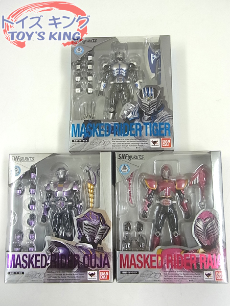 S H フィギュアーツ 仮面ライダータイガ 王蛇 ライア バンダイ トイウィキ