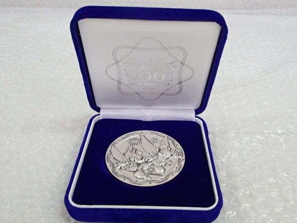 ディズニー Disney 記念メダル 01 認定証 付 トイウィキ