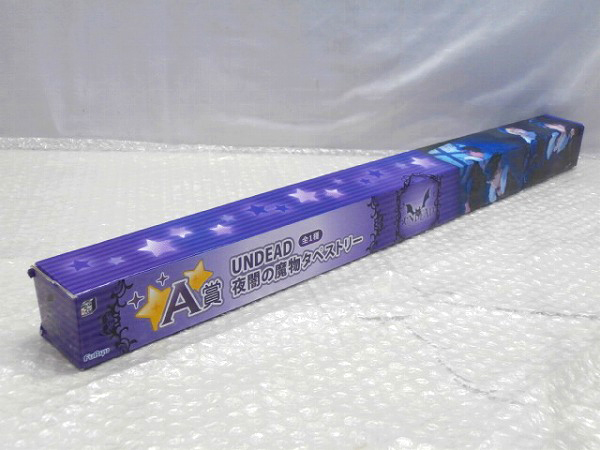 あんスタ みんくじ A賞 タペストリー