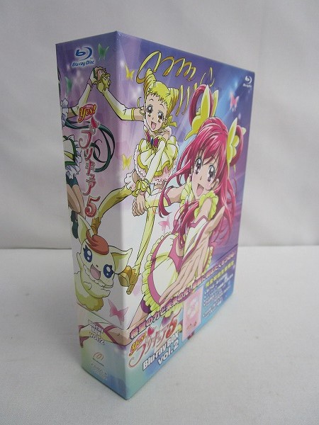 YES!プリキュア5/ファイブ Blu-ray BOX Vol.1,2 – トイウィキ
