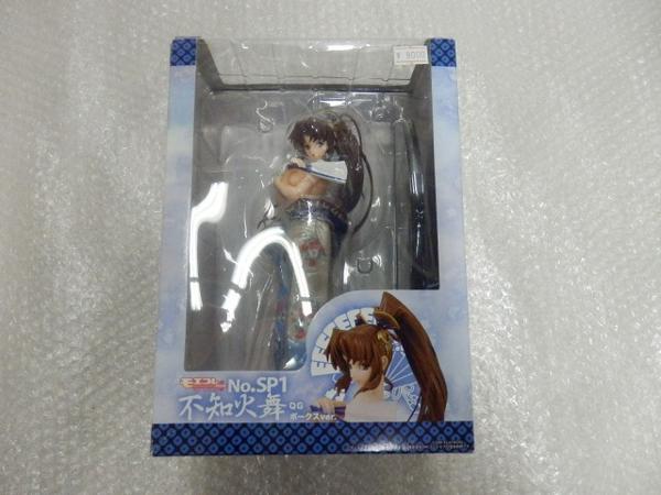Volks モエコレ クイーンズゲイト No Sp1 不知火舞 Qgボークスver トイウィキ Volks モエコレ クイーンズゲイト No Sp1 不知火舞 Qgボークスver トイウィキ