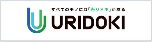 比較サイト ウリドキでの評価