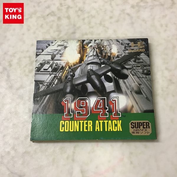 1941 COUNTER ATTACK